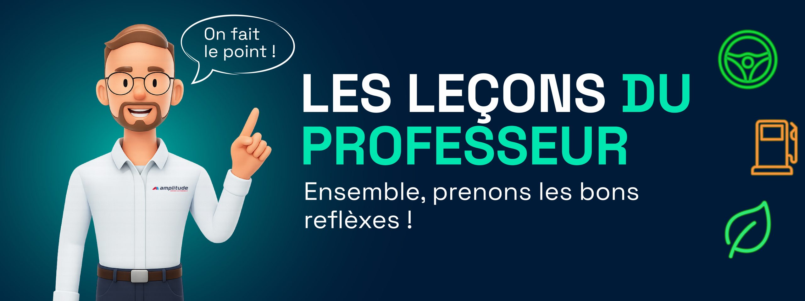 Les leçons du profeseur